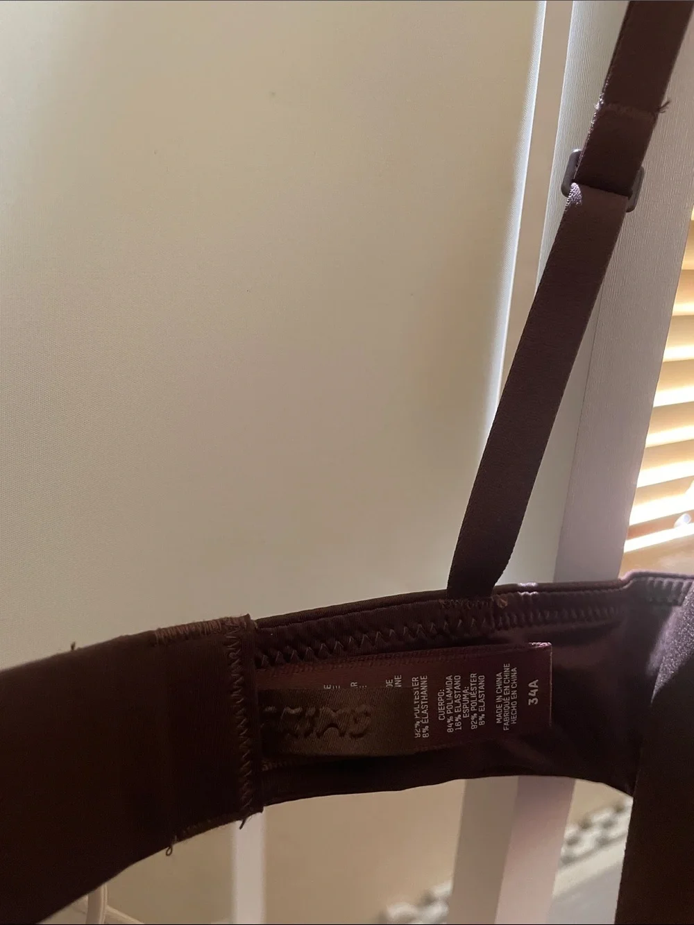SKIMS Brown Seamless Bra - Picture 2 of 2